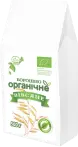 Фото 9 - Козуб