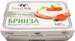 Фото 39 - Рассольные сыры