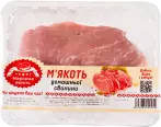 Фото 30 - Субпродукты