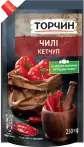 Фото 1 - Кетчупи