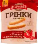 Фото 3 - Сухарики
