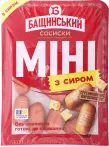 Фото 23 - Сосиски и сардельки
