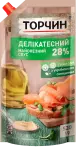 Фото 33 - Соусы и маринады