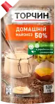 Фото 9 - Майонези