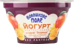 Фото 23 - Волошкове поле