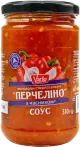 Фото 7 - Специальные соусы