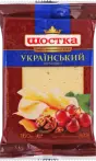 Фото 6 - Сири