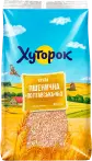 Фото 3 - Крупа пшеничная