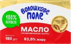 Фото 30 - Вершкове масло