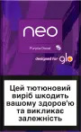Фото 1 - Стіки