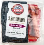 Фото 31 - Сосиски и сардельки