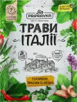 Фото 2 - Спеції та приправи