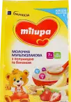 Фото 7 - Дитяча каша