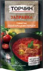 Фото 11 - Соусы и маринады