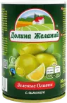 Фото 23 - Оливки та маслини