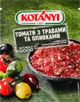 Фото 30 - Спеції та приправи