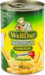Фото 9 - Овощная консервация и соленья