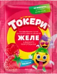 Фото 2 - Продукти для випічки