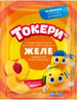 Фото 1 - Продукти для випічки