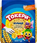 Фото 5 - Макаронные изделия