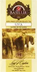 Фото 21 - Чай