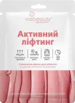 Фото 39 - Додаткові пропозиції