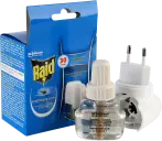 Фото 3 - Raid
