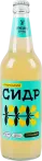 Фото 6 - Сидри