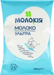 Фото 3 - Молоко