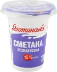 Фото 37 - Сметана