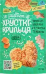 Фото 3 - Продукти для випічки