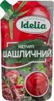 Фото 7 - Кетчупи