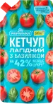 Фото 2 - Кетчупи