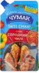 Фото 27 - Специальные соусы