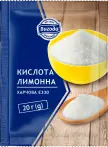 Фото 9 - Продукти для випічки