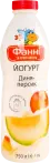 Фото 4 - Йогурти