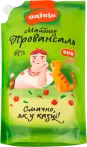 Фото 6 - Соусы и маринады