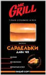 Фото 13 - Сосиски и сардельки