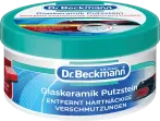 Фото 12 - Dr.Beckmann