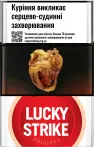 Фото 20 - Lucky Strike
