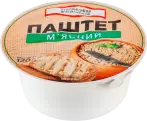 Фото 23 - Паштеты