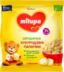 Фото 37 - Кукурузные снеки