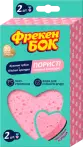 Фото 9 - Губки та ганчірки
