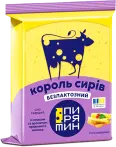Фото 9 - Сири