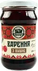 Фото 19 - Варенье и джемы