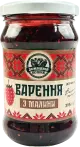 Фото 9 - Варенье и джемы