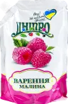 Фото 20 - Варенье и джемы