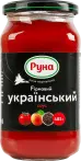 Фото 9 - Специальные соусы