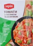 Фото 3 - Спеції та приправи