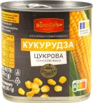 Фото 2 - Овощная консервация и соленья